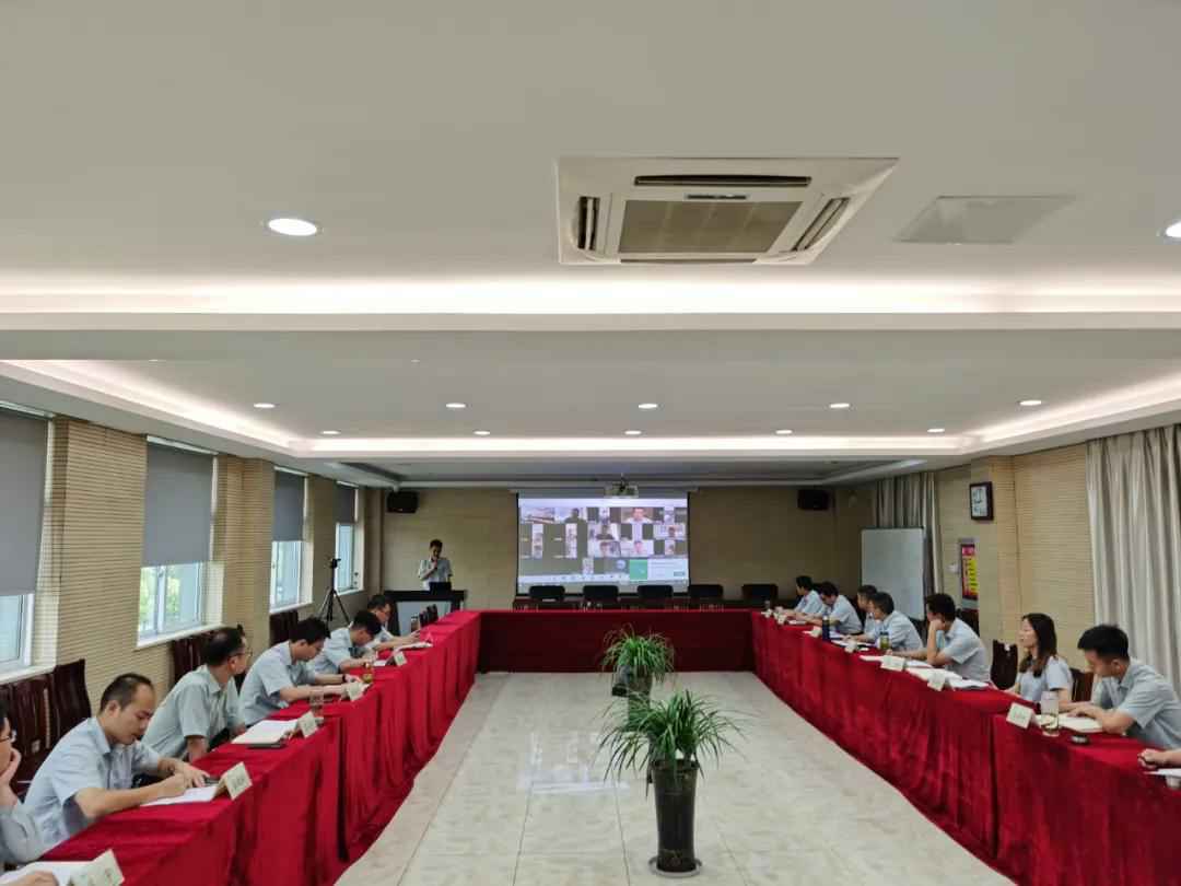 开云手机站登录入口-开云online(中国)举行2020年上半年度销售会议