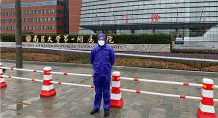 开云手机站登录入口-开云online(中国)产品驰援江西抗击疫情